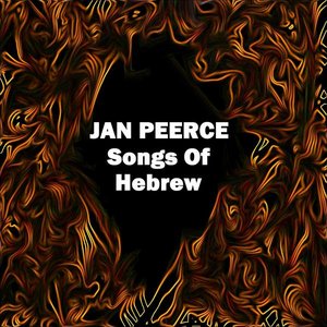 Songs Of Hebrew