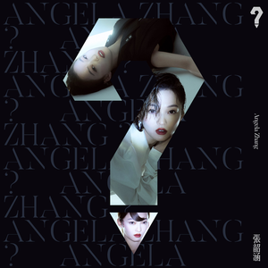 張韶涵 张韶涵 歐若拉 Aurora CD+DVD 台湾特別版 新品未開封 張韶涵 张韶涵 歐若拉 Aurora CD+DVD 台湾特別版 新品未開封
