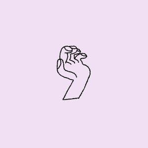 Tender Terrible - Single (feat. Child Sleep) - Single