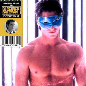 DJ Patrick Bateman 的头像