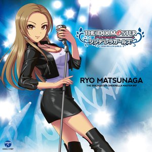 THE iDOLM@STER CINDERELLA MASTER 047 松永涼