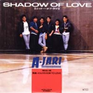 A-JARI のアバター