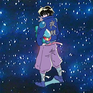 Night Tempo,杏里 的头像