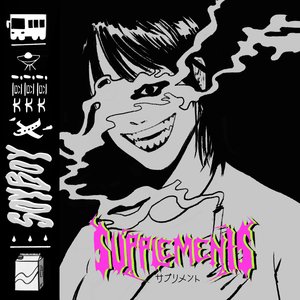 Supplements - EP