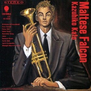 Maltese Falcon