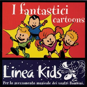 I Fantastici Cartoons