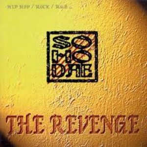THE REVENGE