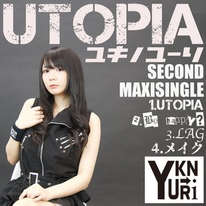 Utopia - EP