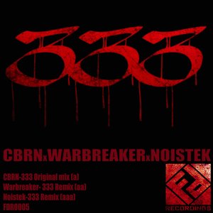 333 Half Evil