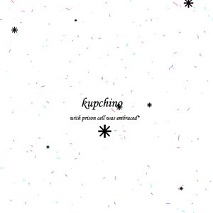 kupchino EP