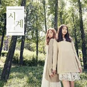 Clock - Single