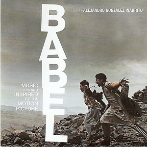 Изображение для 'Babel Soundtrack'