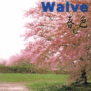 春色