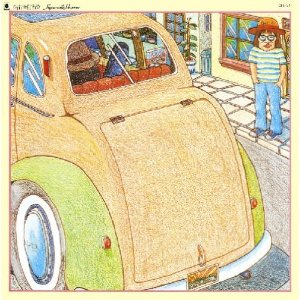 街行き村行き cover