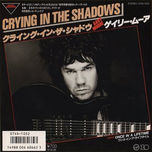 Crying In The Shadows