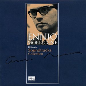 40th Commemoration: Ultimate Soundtracks Collection