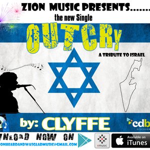 Image for 'Outcry'