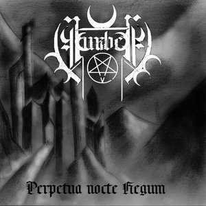 Perpetua Nocte Regum
