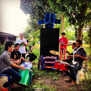 Image for 'Khun Narin Electric Phin Band'