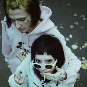 Я дрочу и думаю о тебе