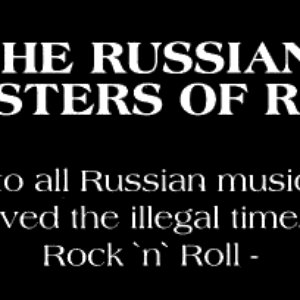 THE RUSSIAN MONSTERS OF ROCK 的头像