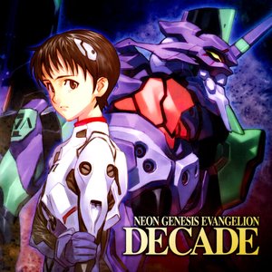 NEON GENESIS EVANGELION DECADE