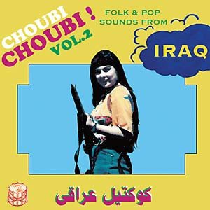 Obeid Ensemble 的头像