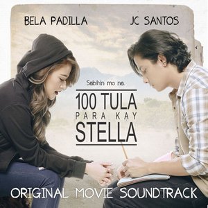 Balisong (Theme Song of the Movie "100 Tula Para Kay Stella")