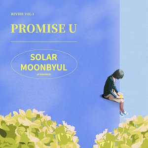 PROMISE U (REVIBE, Vol. 1) - Single