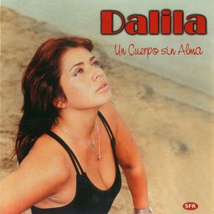 Un Cuerpo sin Alma
