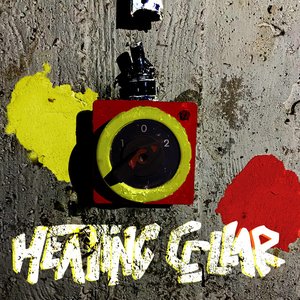 Heating Cellar