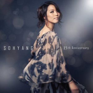 15th Anniversary POS