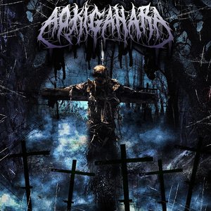 Aokigahara