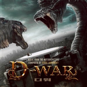 D-War (Music From The Motion Picture)