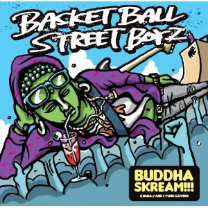 BUDDHA SKREAM!!!