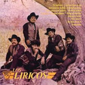 Los Liricos de Teran 的头像