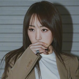 杨钰莹 için avatar