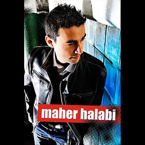 3a Jbeen El Shams - Single