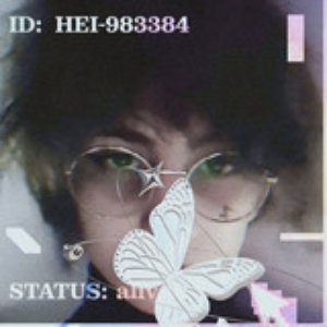 Avatar for diinkikot