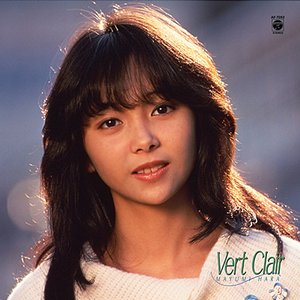 ベール クレール Vert Clair 原真祐美 Last Fm