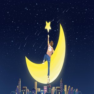 月半小夜曲