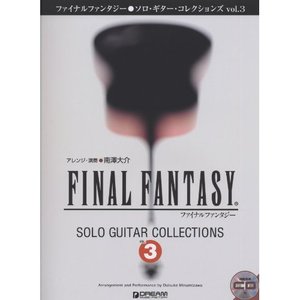 FINAL FANTASY SOLO GUITAR COLLECTIONS VOL.3