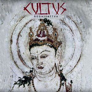 Bodhisattva