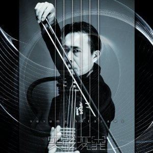 Susumu Hirasawa - Totsu-Gen-Hen-I - Zortam Music