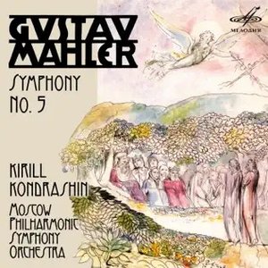 Mahler: Symphony No. 5