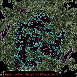 Noise To Noise №8