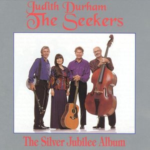 The Silver Jubilee Album