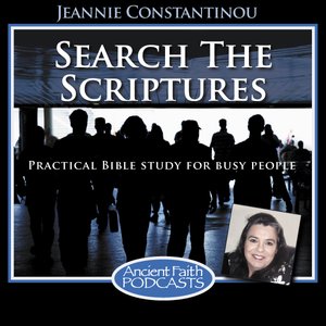 Avatar for Dr Jeannie Constantinou and Ancient Faith Radio