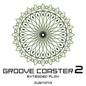 グルーヴコースター 2 (Extended Play)