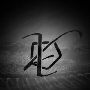Karmarama 的头像